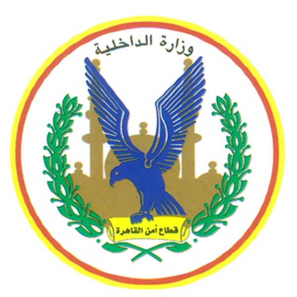 حركة مباحث القاهرة