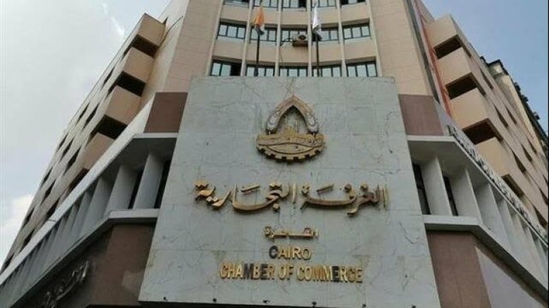الغرف التجارية: المؤشرات الإقتصادية للدولة إيجابية للغاية