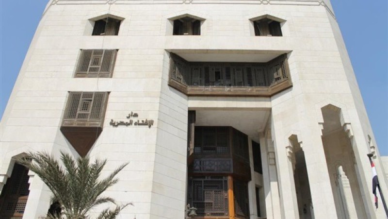 أمين الإفتاء: الشبكة ليست هدية بل جزء من المهر.. ويُرد في هذه الحالة