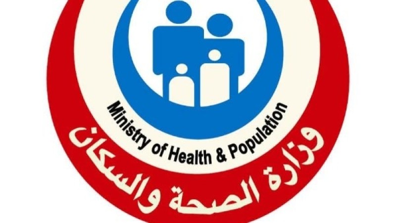 الصحة تنفي زيادة مساهمة المريض في تكلفة الأدوية إلى 70% بدلاً من 35%
