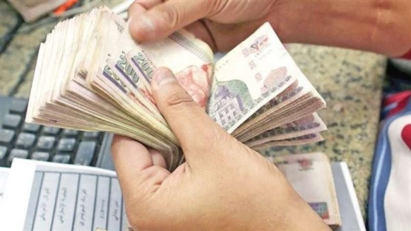 موعد صرف معاشات أكتوبر 2025