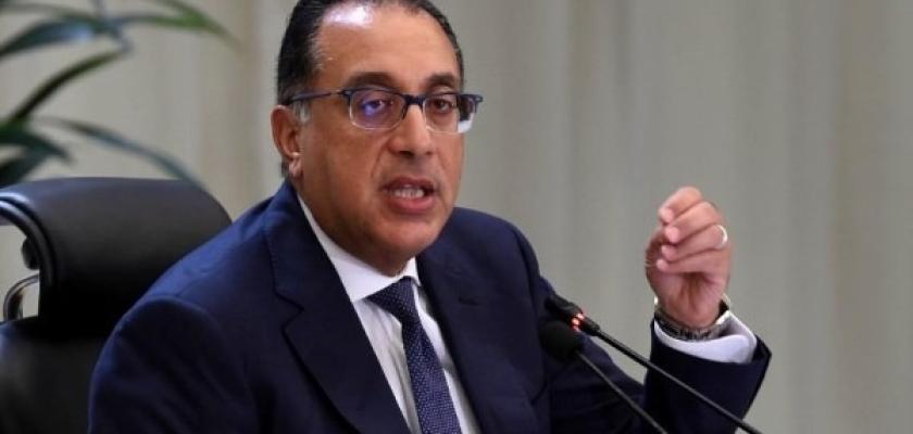 رئيس الوزراء يعلن عن موعد قمة ”روسيا - إفريقيا” الثانية
