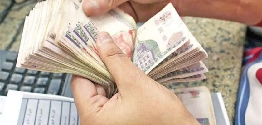 موعد صرف معاشات شهر نوفمبر 2026