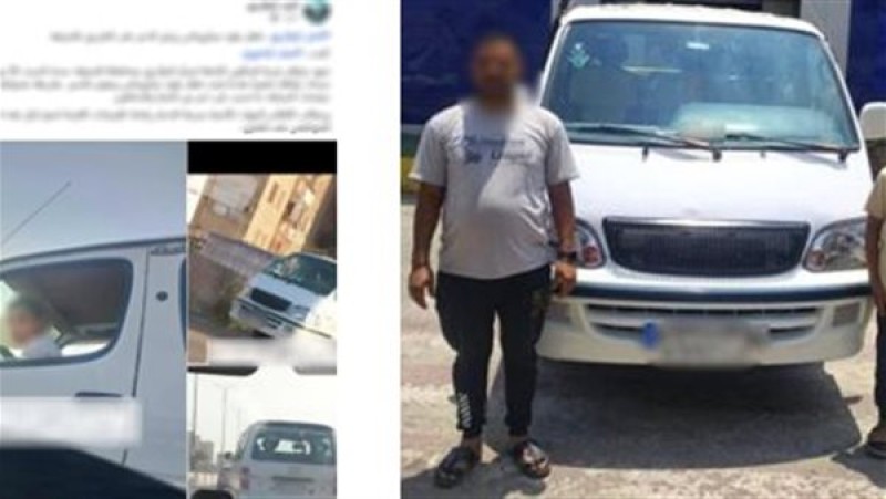 ضبط السيارة المشار إليها في فيديو طفل يقود سيارة في الشرقية