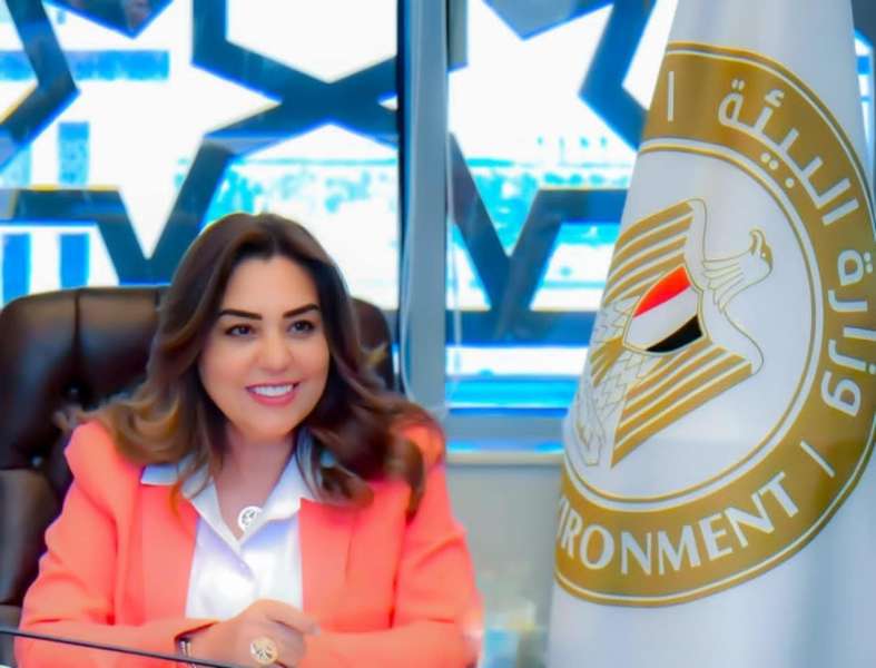 وزارة الببئة تترأس وفد مصر لمفاوضات الصك الملزم للحد من التلوث البلاستيكي