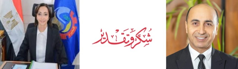 رصف الطريق المؤدي إلى الجامعة الأهلية بدمنهور يعزز السلامة والراحة للطلاب
