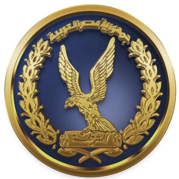 الحركة الداخلية لضباط مديرية أمن البحر الأحمر