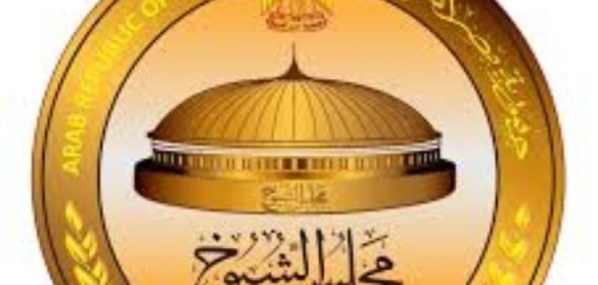 قبل انطلاقها غدًا.. 500 جنيه غرامة للمتخلفين عن التصويت في الانتخابات