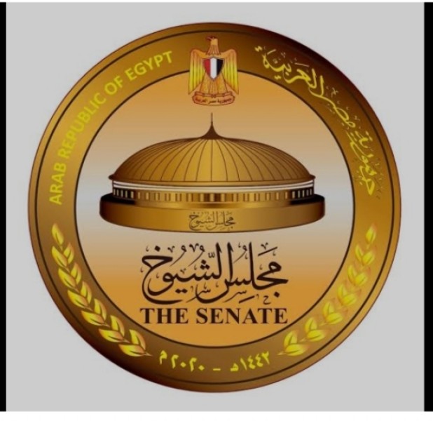 لمحات عامة عن تعريف مجلس الشيوخ المصري .. مع بداية موعد الإنتخابات اليوم وغداً