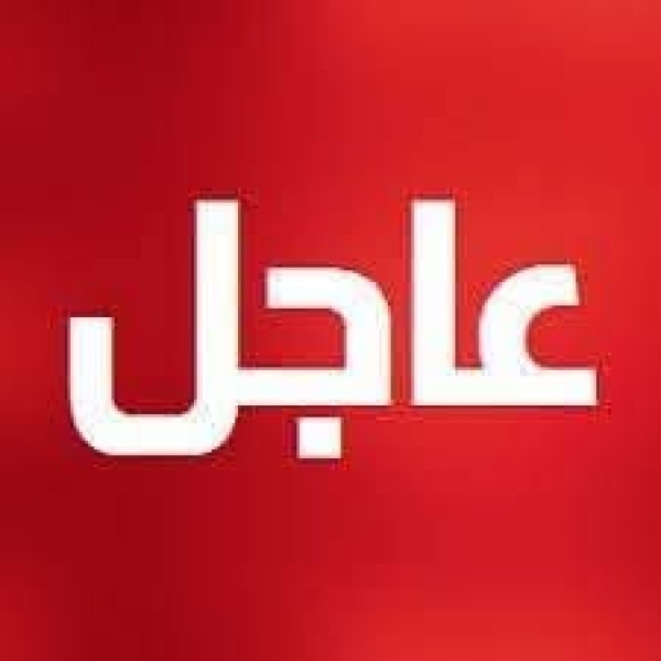 الأزهر يعلن حاجته لمعلمين بالحصة لعام 2026