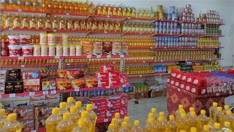 أسعار السلع بعد التخفيض في منافذ التموين