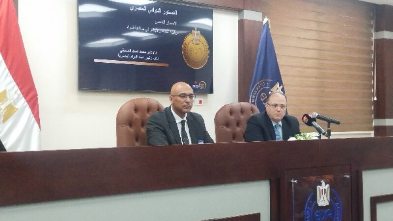 رئيس هيئة الدواء يكشف تفاصيل منظومة التتبع الدوائي وموعد التطبيق