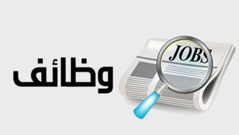 160 الف جنيه شهرياً.. وظائف خالية بالإمارات لتلك الفئات