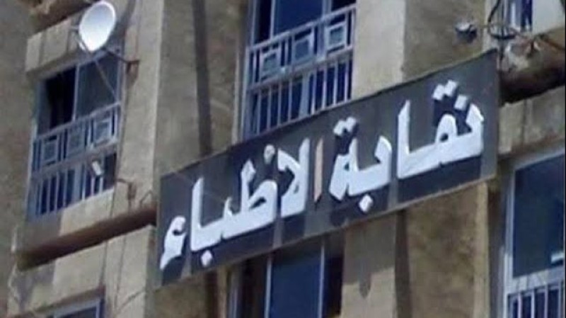 توجيه عاجل من الأطباء بعد وفاة دكتور أثناء الخدمة بالمنصورة