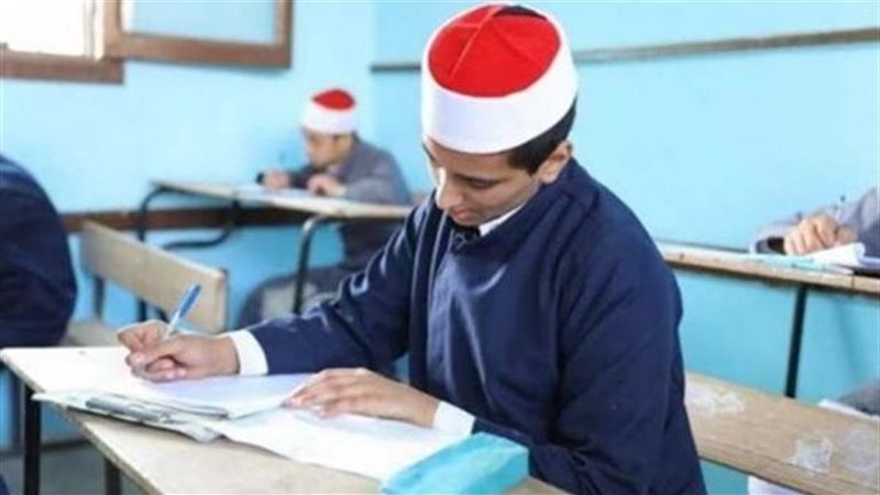 رابط تظلمات الثانوية الأزهرية 2025.. غلق التسجيل 12 أغسطس