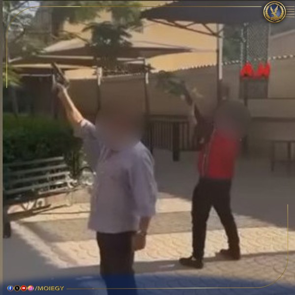 احتفال بفوز في الانتخابات ينتهي بإطلاق نار في الهواء وضبط المتهمين