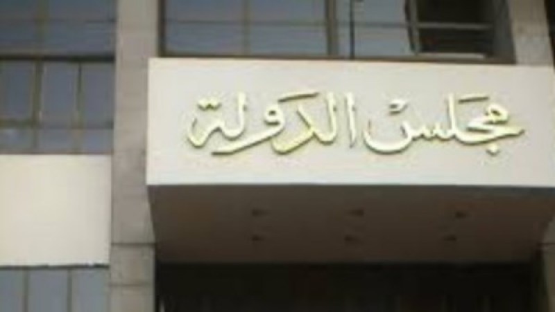 قرار عاجل من المحكمة بشأن إقرار المنحة الاستثنائية لأصحاب المعاشات
