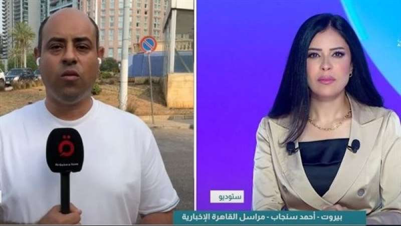 انفجار في لبنان: الجيش يكشف عن تفاصيل الحادث