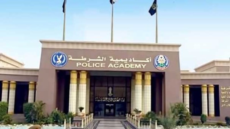 شروط القبول بكلية الشرطة 2025