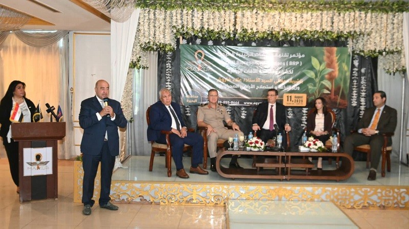 وزير الزراعة  ومحافظو البحيرة والوادي الجديد ودمياط يفتتحون مؤتمر علميا لاستعراض أحدث تقنيات المكافحة الحيوية للآفات
