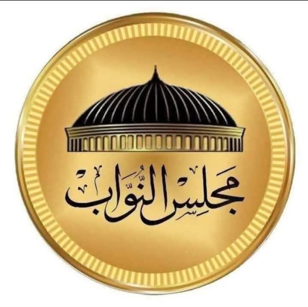 معلومات هامة وشروط واجب توافرها في الراغبين الترشح لمجلس النواب