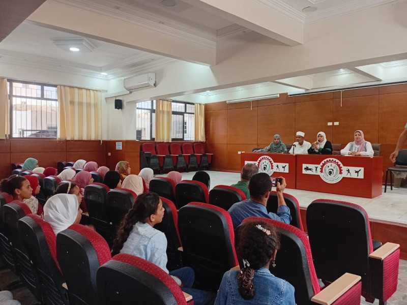 ندوة توعوية بمديرية الشباب والرياضة بالبحيرة بعنوان بالوعي نحميها” بالتعاون مع القومي للمرأة