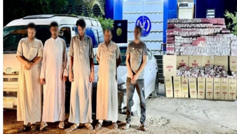 ضبط عناصر جنائية بجلب كميات من السجائر المجهولة المصدر والمهربة جمركياً في محافظتي الإسكندرية والبحيرة