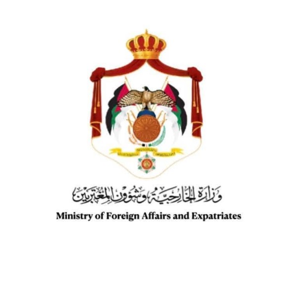 الخارجية الأردنية تدين تصريحات رئيس الوزراء الإسرائيلي حول “رؤية إسرائيل الكبرى”