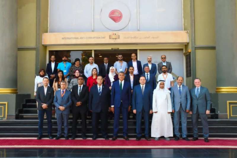 الأكاديمية الوطنية لمُكافحة الفساد تنظم برنامجًا تدريبيًا بالتعاون مع إتحاد الجمعيات الأهلية