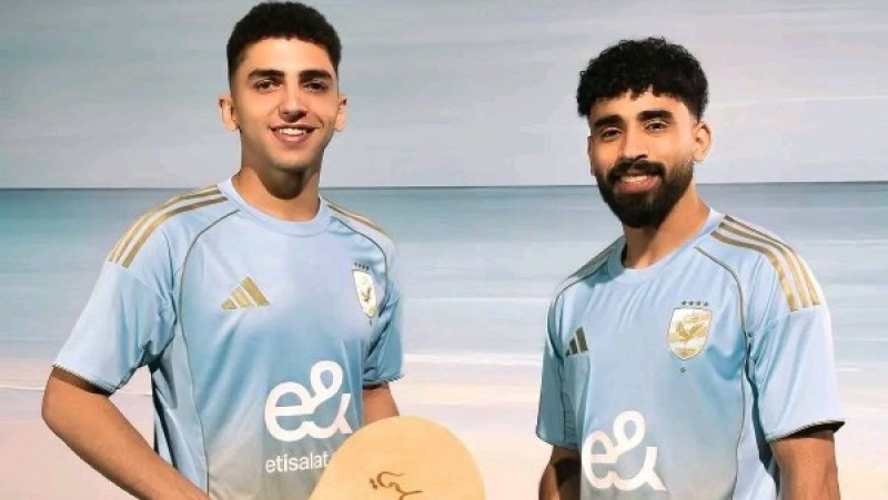 الأهلي يُعلن عن قميصه الثالث في الموسم الجديد