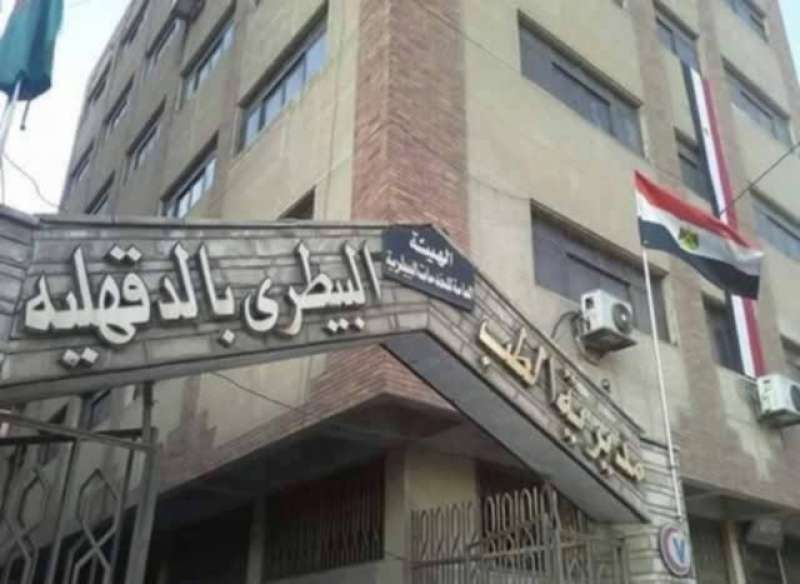 انطلاق الحملة القومية للتحصين ضد مرض الحمى القلاعية بلقاح sat1 اليوم السبت بالدقهلية