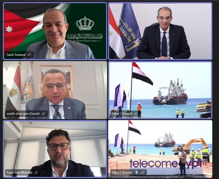 عبر الفيديو كونفرانس محافظ جنوب سيناء يشارك وزير الاتصالات ووزير الاقتصاد الرقمى والريادة الاردنى