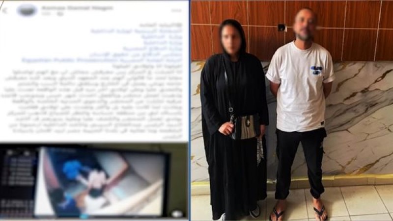 لهو الأطفال يسبب مشاجرة و اعتداء في الشرقية