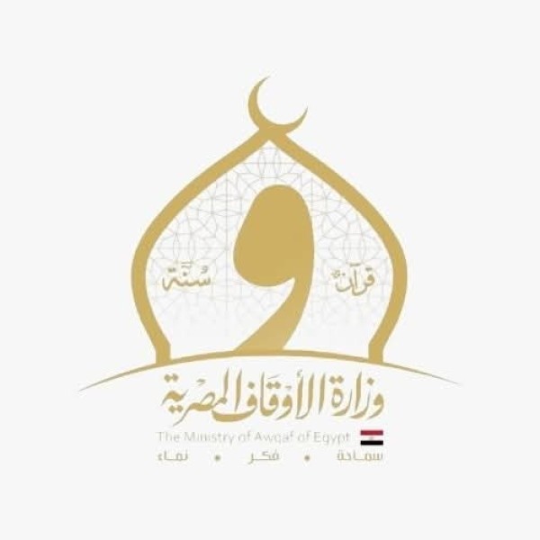 وزارة الأوقاف تنفي شائعات بدء التقدم لمسابقة العمال والمؤذنين
