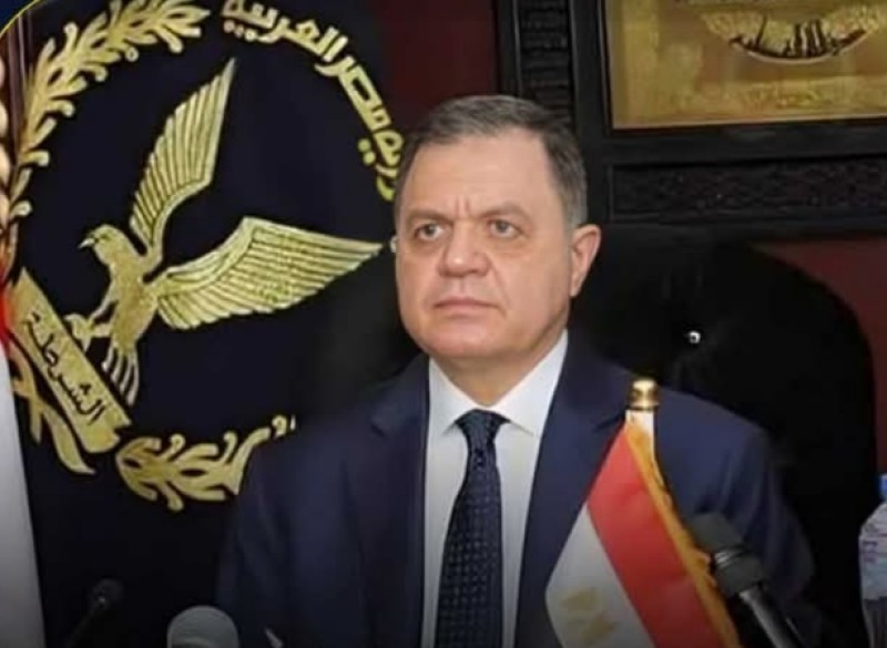 الجريدة الرسمية تنشر قرارًا بإبعاد مواطن سوداني لأسباب تتعلق بالصالح العام