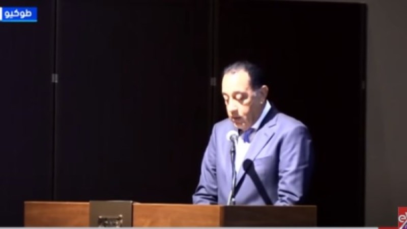 مدبولي: الدولة حسنت مناخ الاستثمار من خلال تطبيق برنامج الإصلاح الاقتصادي
