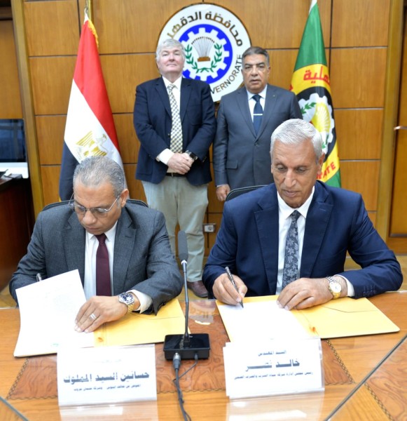 محافظ الدقهلية يشهد توقيع عقد تنفيذ محطة معالجة الصرف الصحي بقرية بهوت بتمويل أوروبي بقيمة 14.3 مليون يورو