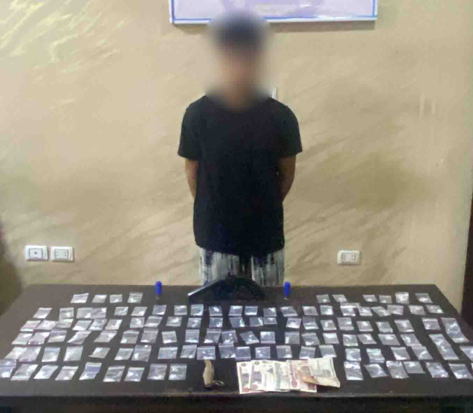 كمية من الآيس وسلاح ناري: تفاصيل ضبط تاجر مخدرات في الجيزة