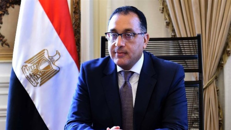 موعد صرف مرتبات أغسطس 2025