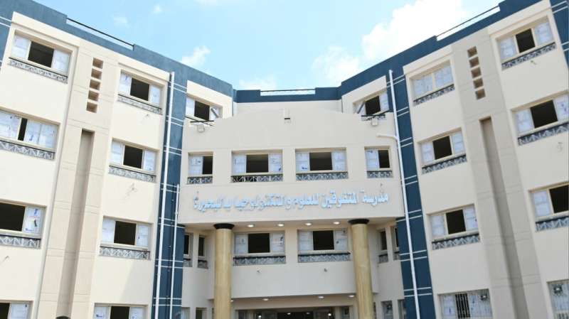 أول مدرسة للمتفوقين بالبحيرة: 15 فصلًا و12 معملًا ومرافق تعليمية متكاملة” صور ”