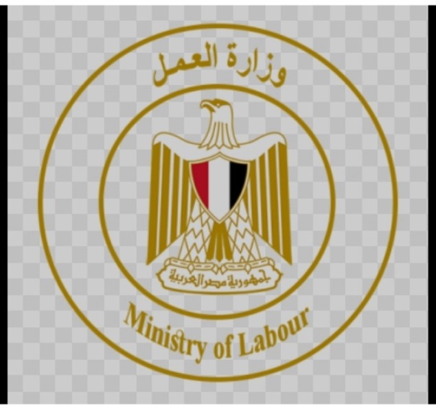 ‎ حقوق العامل في قانون العمل الجديد