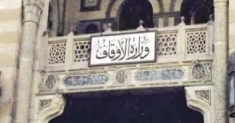 الأوقاف تفتتح 15 مسجدًا اليوم الجمعة ضمن خطتها لإعمار بيوت الله