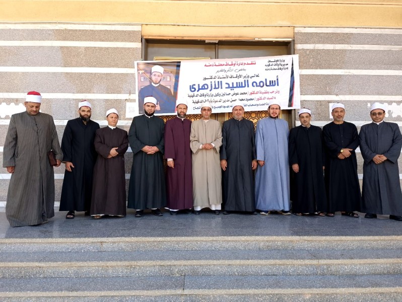 الدقهلية: انطلاق القافلة الدعوية إلي إدارة أوقاف محلة
