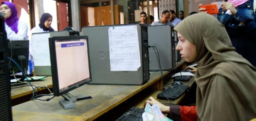 موعد تنسيق المرحلة الثالثة وخطوات التسجيل