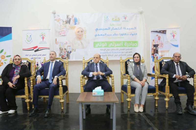 فعاليات مبادرة أسرتي قوتي في كفر الشيخ تستهدف 5000 أسرة