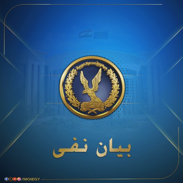نفي صحة وفاة شخص داخل قسم شرطة بسبب التعذيب
