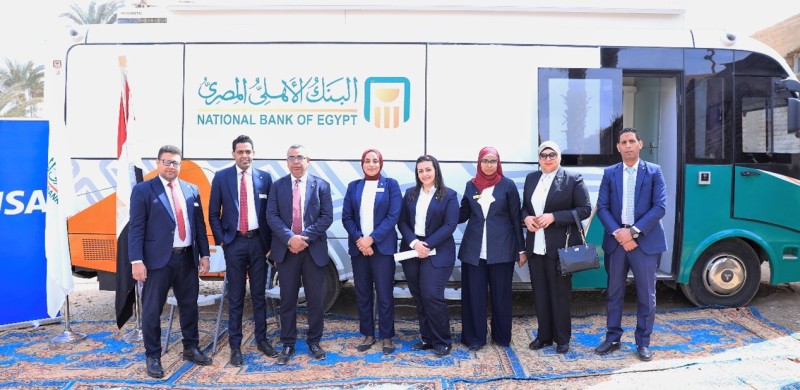 البنك الأهلي يطور قرية الرديسية بحري بجنوب الصعيد