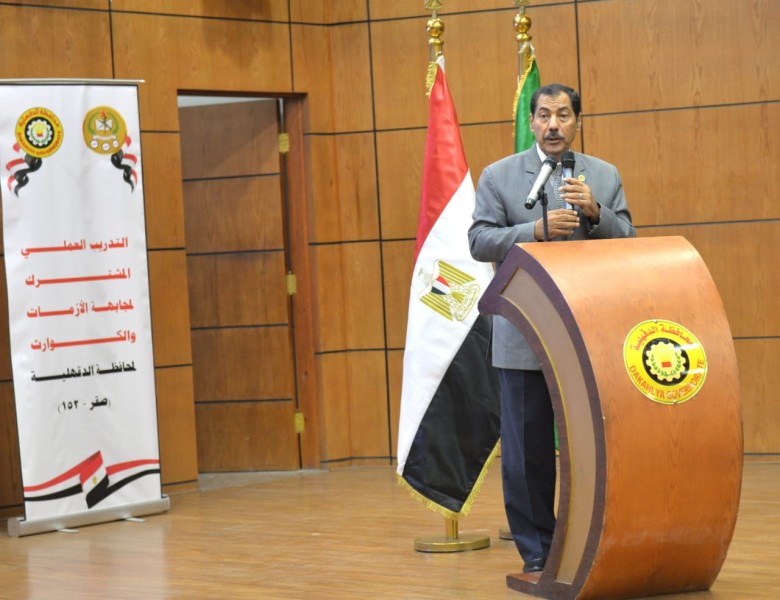 محافظ الدقهلية يتابع فعاليات ندوة موسعة حول مواجهة الأزمات وتعزيز الوعي القومي .. ”في إطار التدريب العملي ”صقر 152”