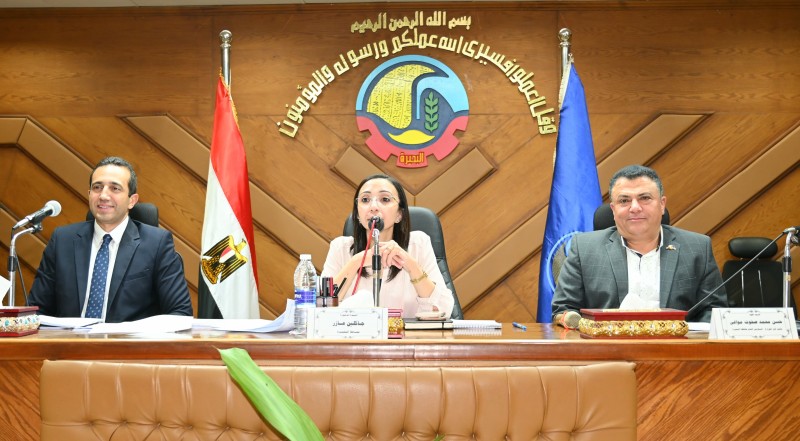محافظ البحيرة تعقد اجتماعا لمتابعة آليات عمل اللجان الميدانية لحصر وتقييم الوحدات السكنية الخاضعة لقانون الإيجار القديم