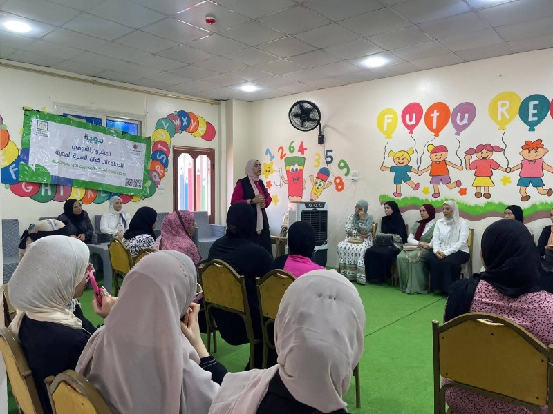 تضامن الدقهلية: ” استمرار تفعيل أنشطة مودة بقُرى المبادرة الرئاسية ”حياة كريمة”